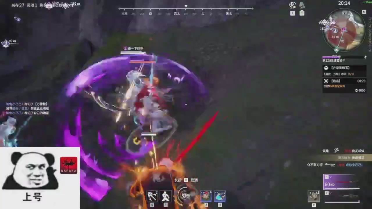 陪伴是最浪漫的旅程