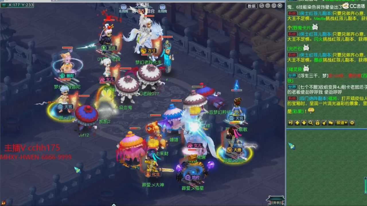 大马猴杯娱乐邀请赛