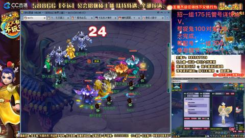 上班族175月刷3.5亿币子11亿经验