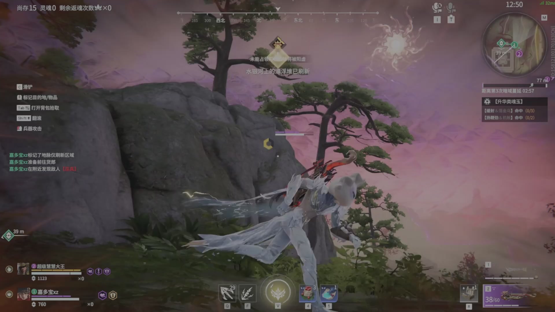 遇见.最好的你们！