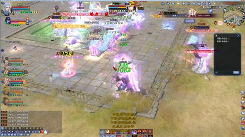 开启美好一天哈哈