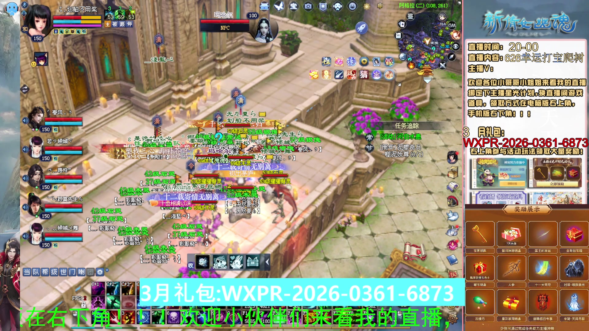 绑定星光可以吗？爆鬼爆粉爆橄榄~