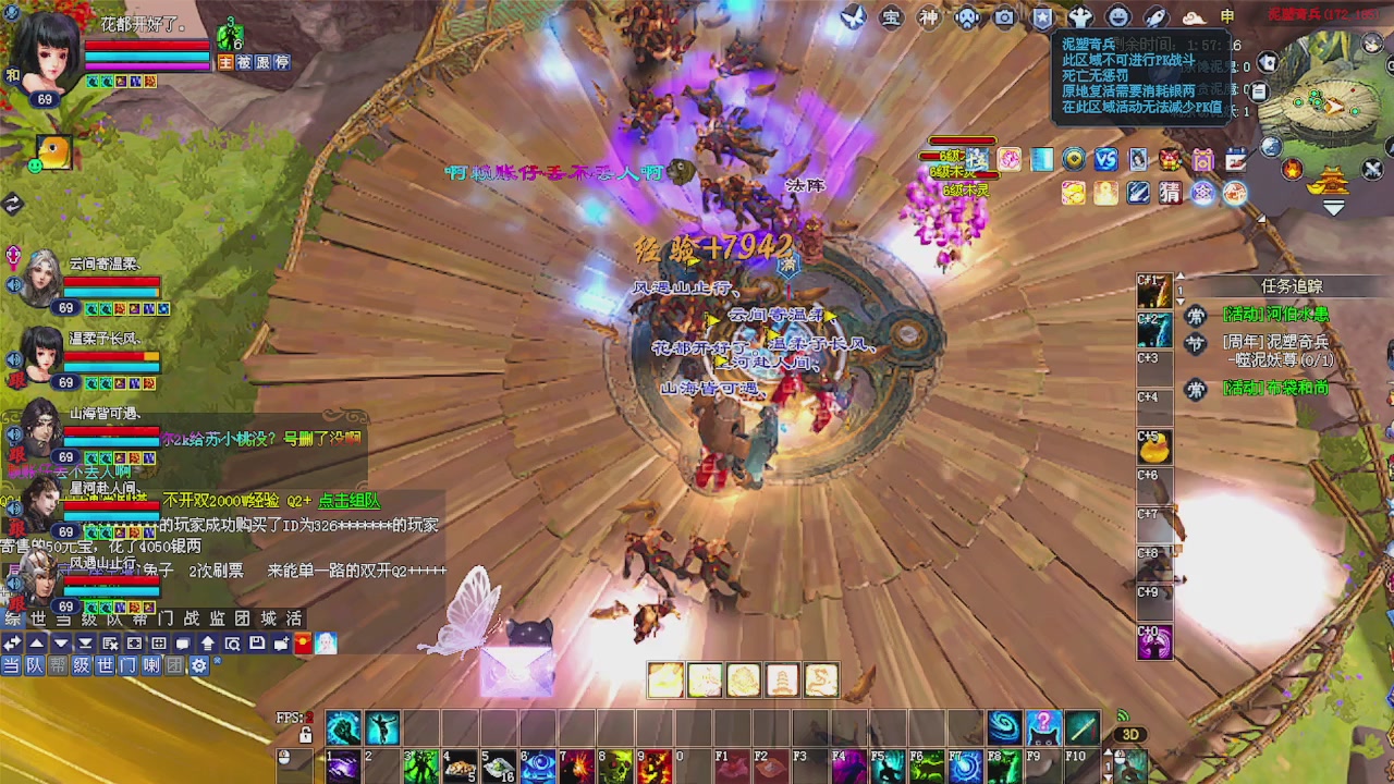 备战周年区 接资源