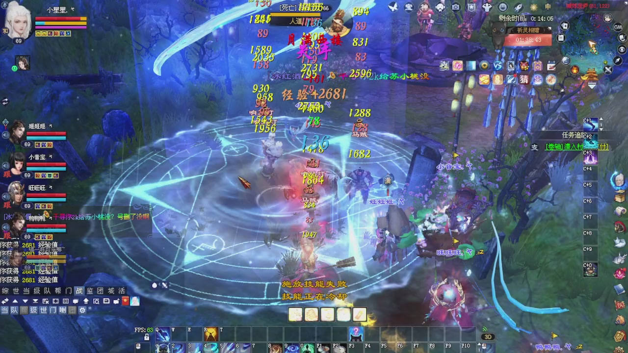 进来领星光积分啦