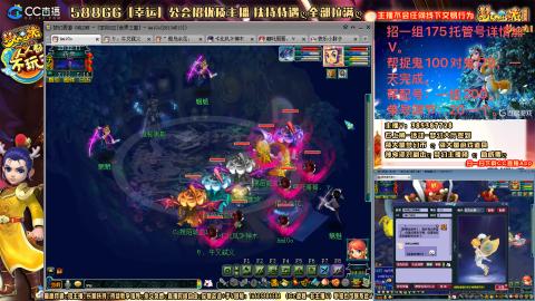 上班族175月刷3.5亿币子11亿经验