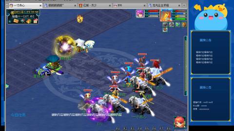 搬砖搬砖牛马的一天