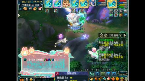 艰难前行的凌波三法