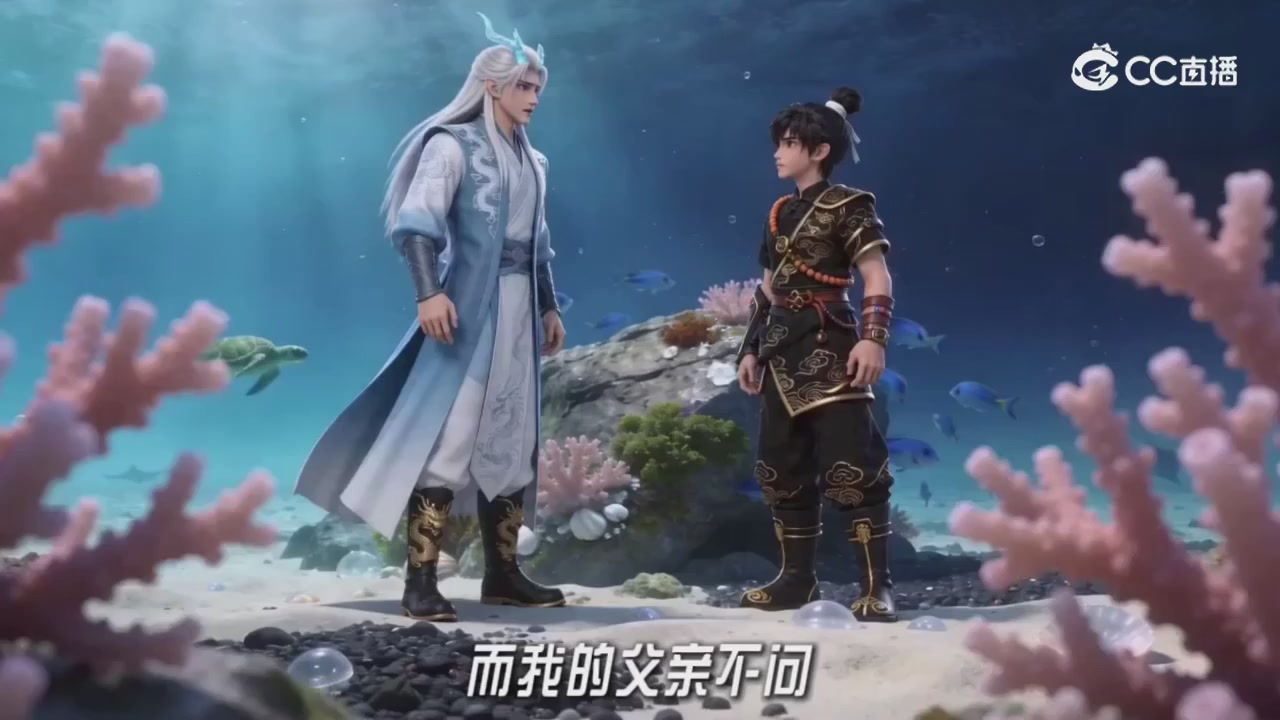 梦幻主线剧情-持续更新中