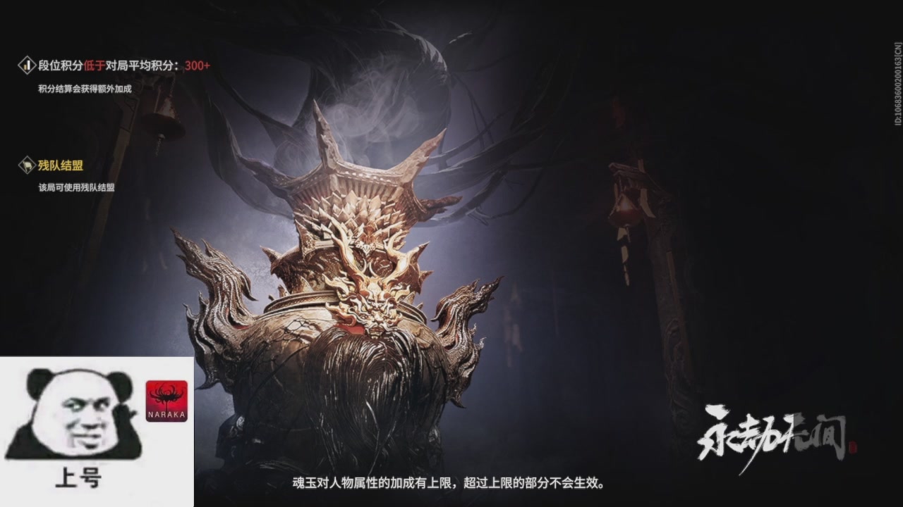 陪伴是最浪漫的旅程