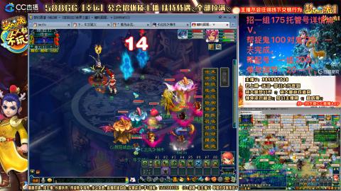 上班族175月刷3.5亿币子11亿经验