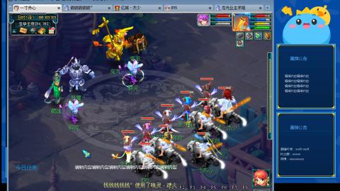 搬砖搬砖牛马的一天