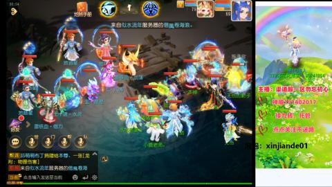 认真日常~接各种托管~