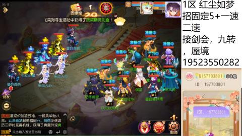 只要大腿抱的好，打啥没烦恼