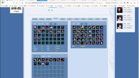 开启美好一天哈哈