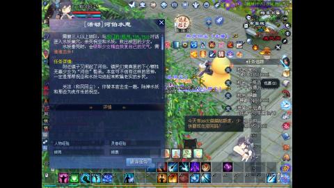 绑定星光好礼角色，领宝匣钥匙。