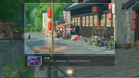 陌上花开等你来