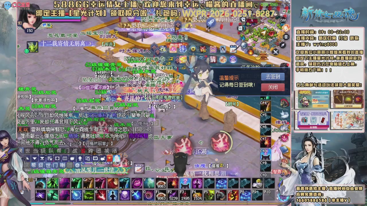 听歌，游戏。。