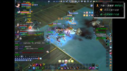 新人主播多多关注