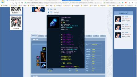 开启美好一天哈哈