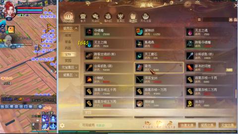 陌上花开等你来