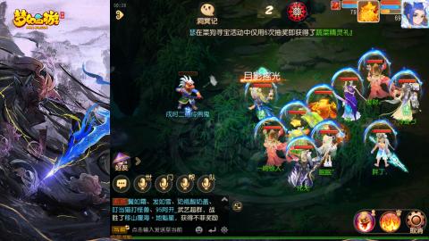 精锐菜鸡日常酱油九转托管