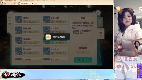 接托管！万象！冥渊！