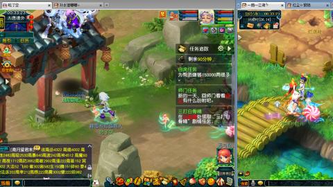 手工接跑商跑环帮贡人在