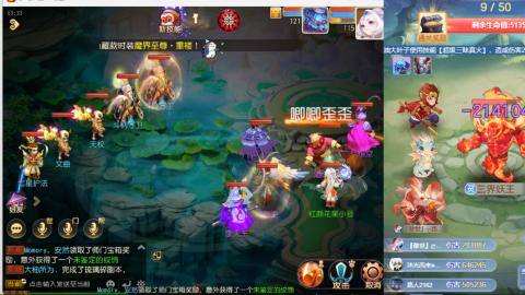 只希望我能带给你们快乐