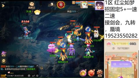 只要大腿抱的好，打啥没烦恼