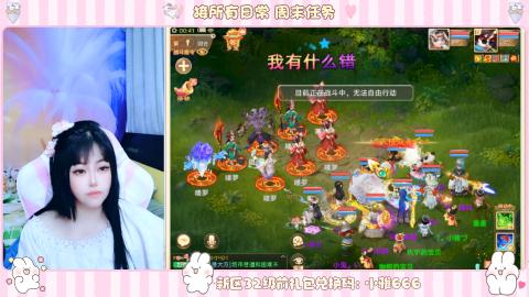 夜晚的声音会发光~