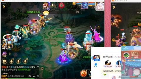 只希望我能带给你们快乐