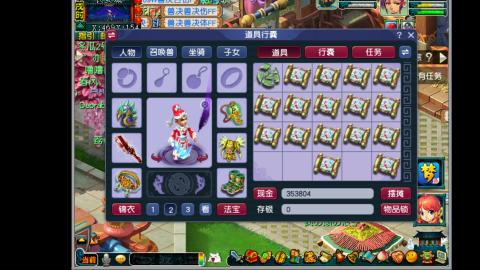 挑战一个月打图狂魔