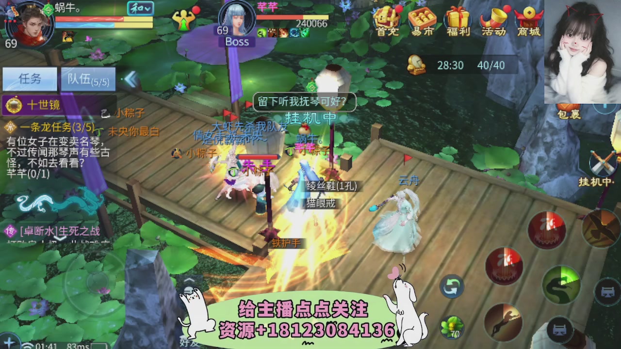 世界上居然有你这样的人