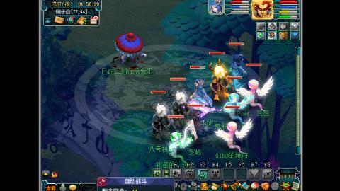 艰难前行的凌波三法