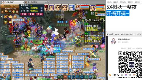 今天也是努力的一天