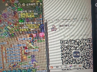 全网无前任 有也不承认