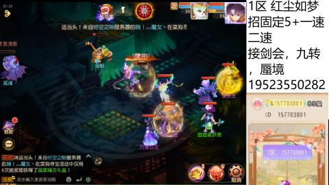 只要大腿抱的好，打啥没烦恼