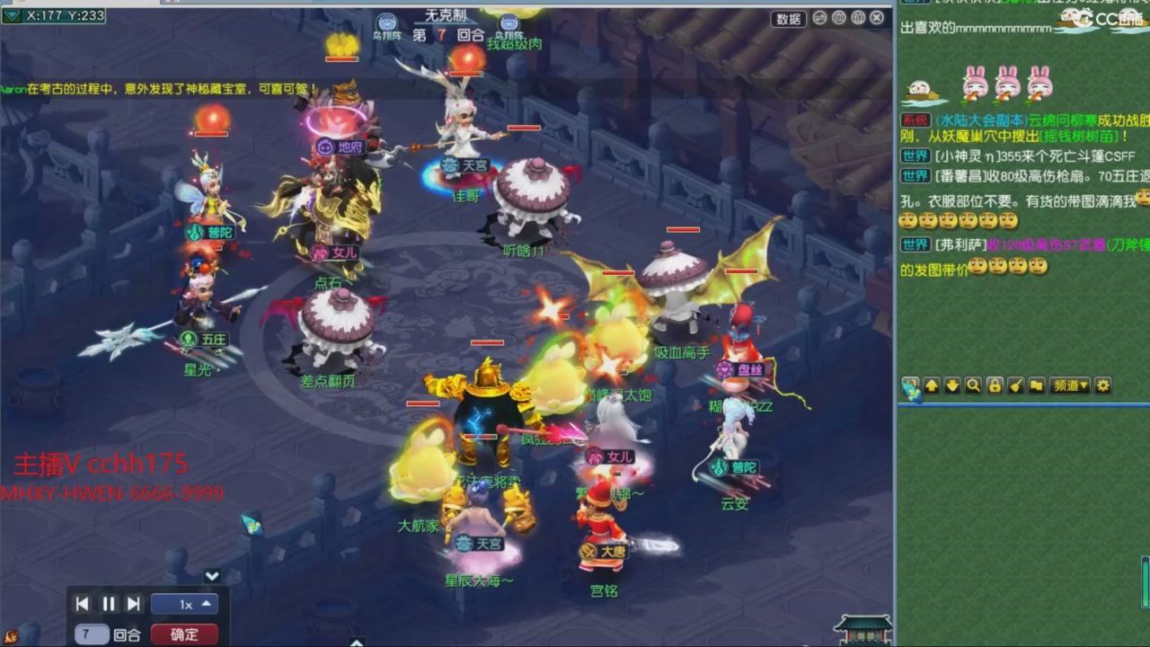 大马猴杯娱乐邀请赛