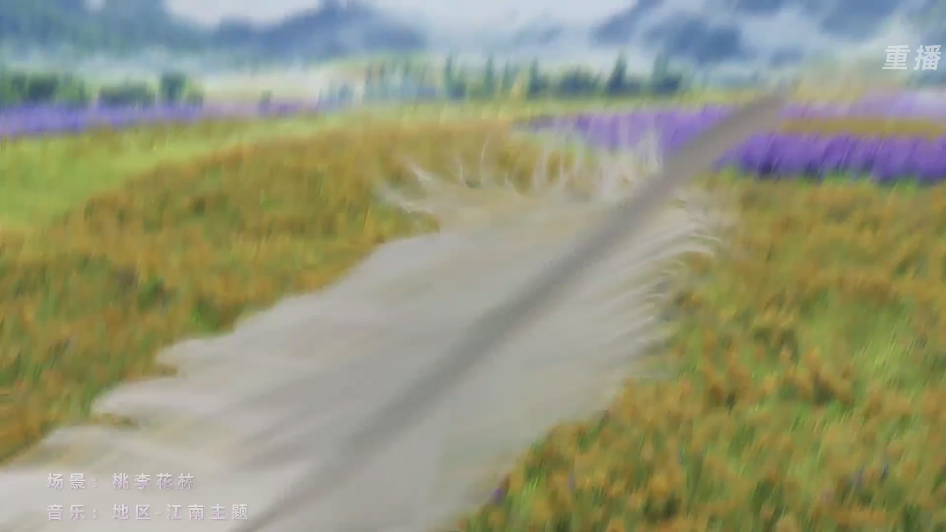 【重播】2026论剑天下4v4竞技赛