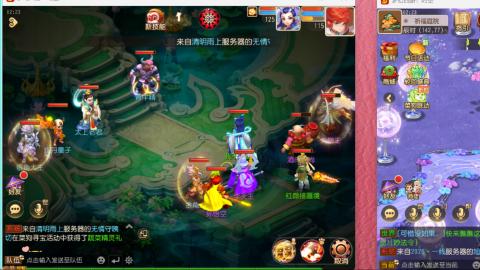 只希望我能带给你们快乐