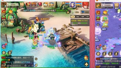 只希望我能带给你们快乐