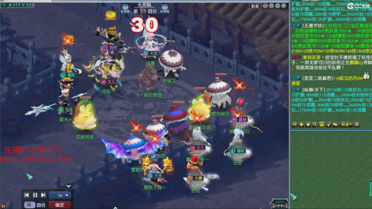 大马猴杯娱乐邀请赛