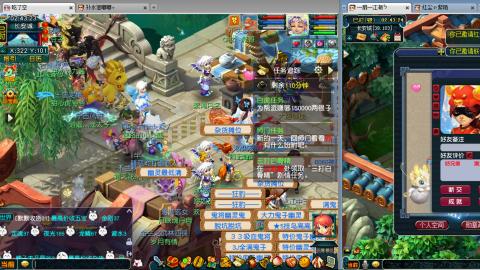 手工接跑商跑环帮贡人在