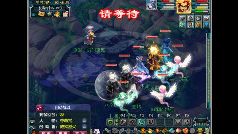 艰难前行的凌波三法