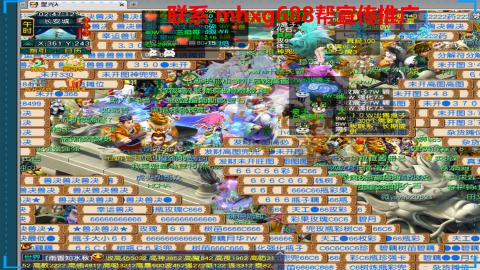 帮免费宣传推广