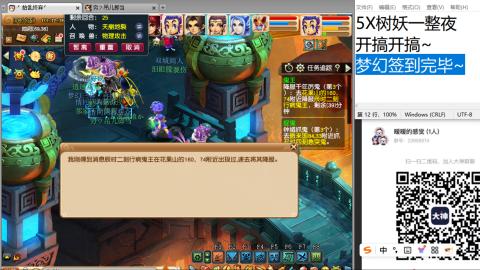 始于声音 忠于才艺