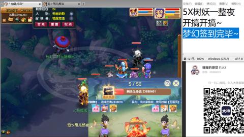 今天也是努力的一天