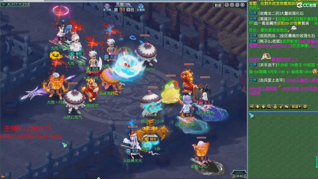 大马猴杯娱乐邀请赛