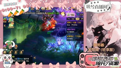 陪伴是最浪漫的旅程