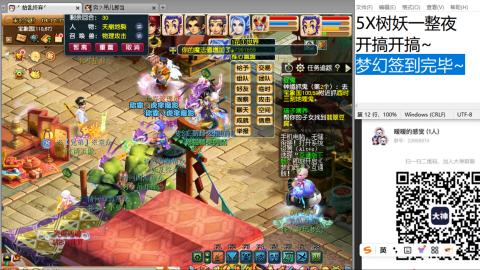 始于声音 忠于才艺